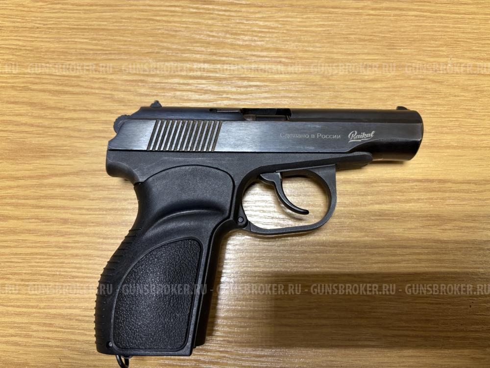 МР-80-13Т 45 rubber