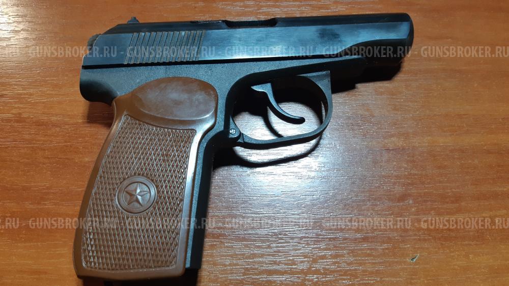 МР-80-13Т 45 RUBBER