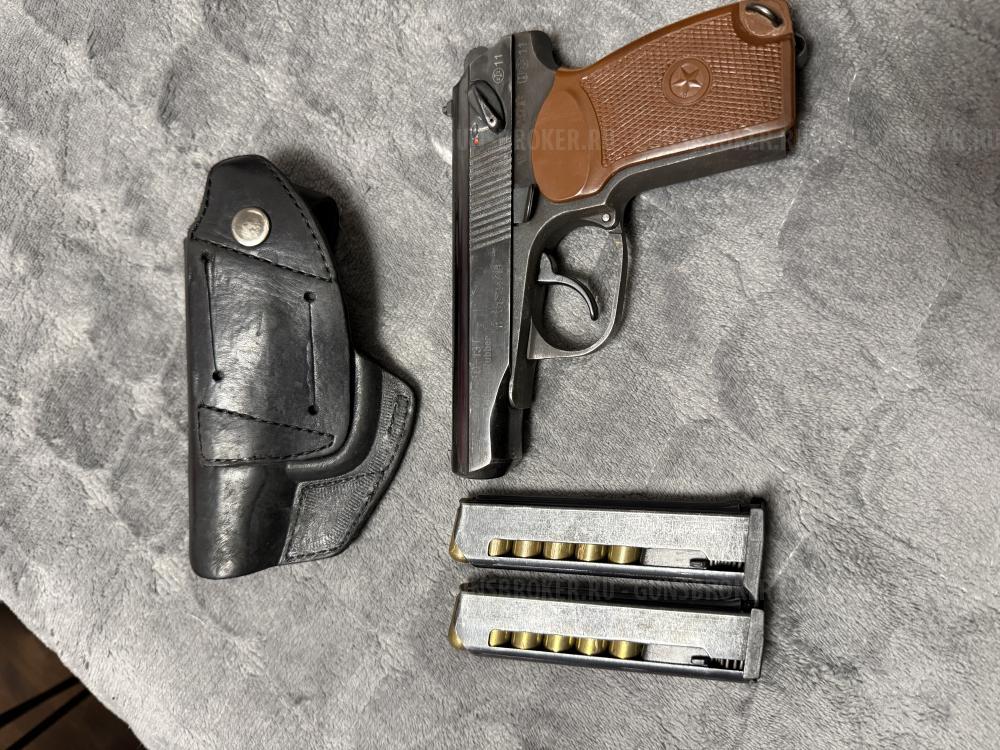 МР-80-13Т .45 Rubber