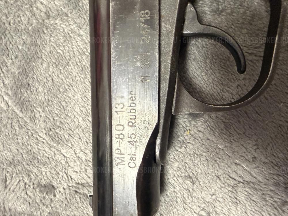 МР-80-13Т .45 Rubber