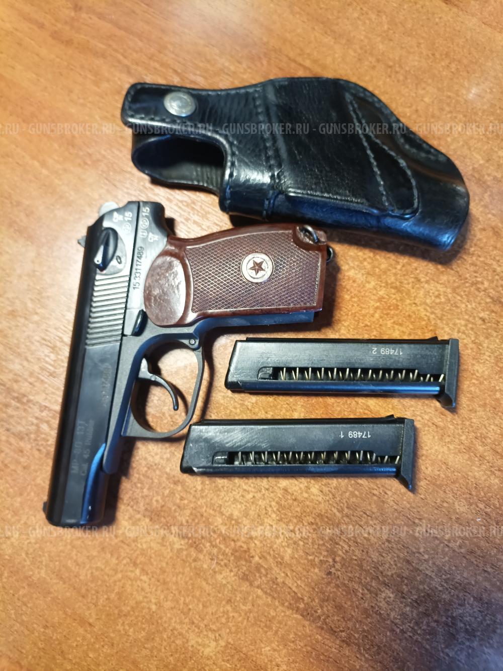 МР-80-13Т  45 rubber 