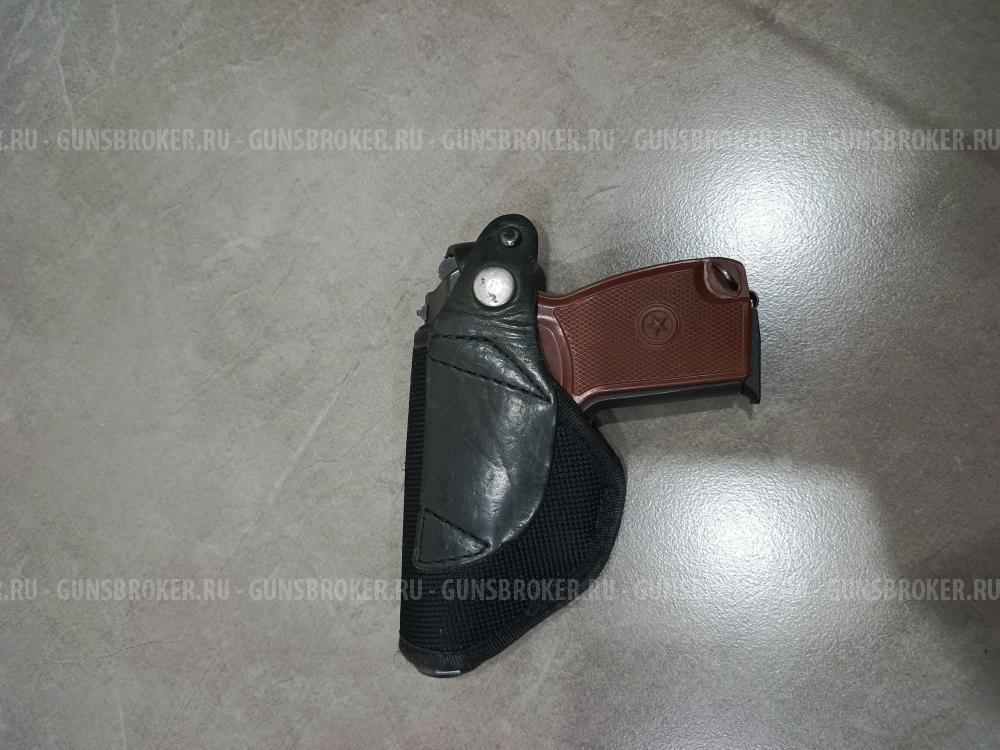 МР-80-13Т  45 Rubber