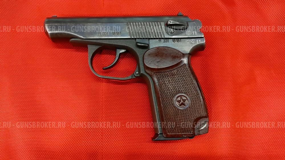 МР-80-13Т 45 Rubber