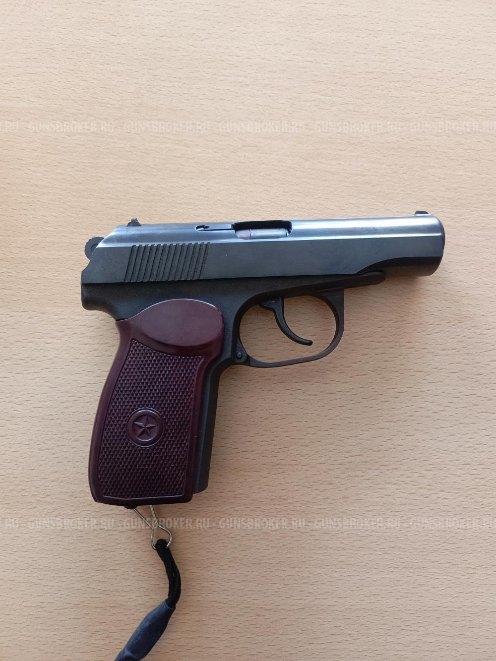 МР-80-13Т, 45 Rubber