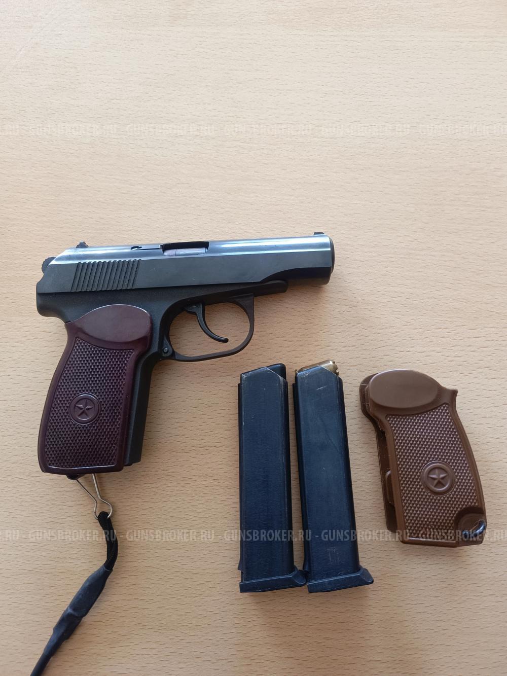 МР-80-13Т, 45 Rubber