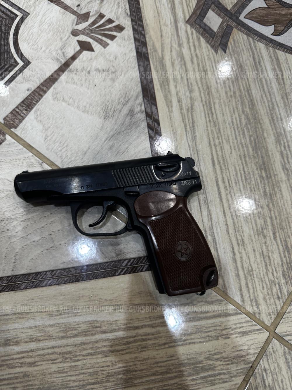 МР-80-13Т 45 Rubber