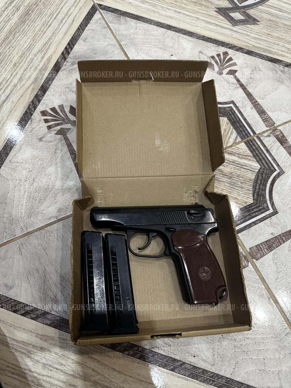 МР-80-13Т 45 Rubber