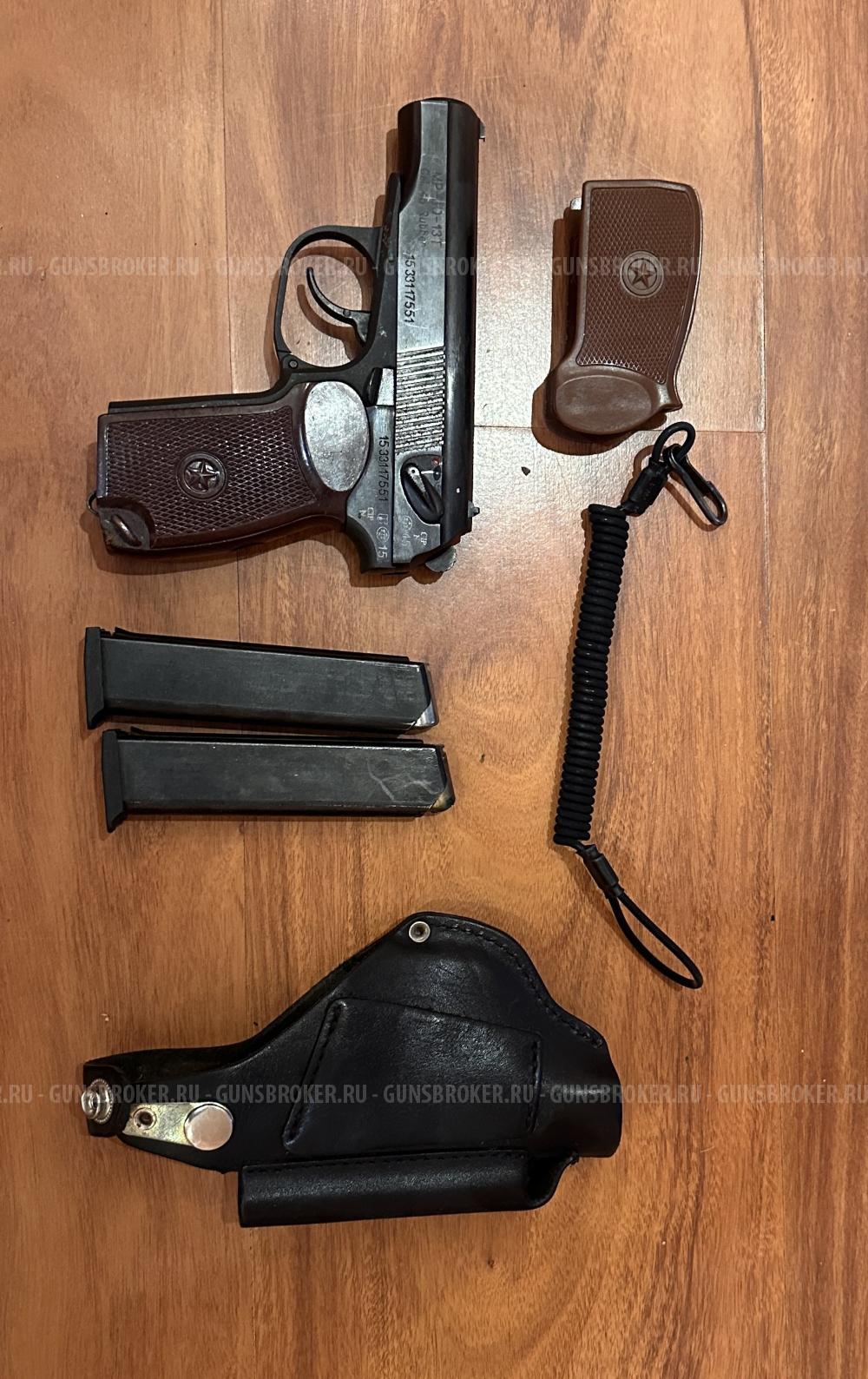 мр-80-13т 45 rubber