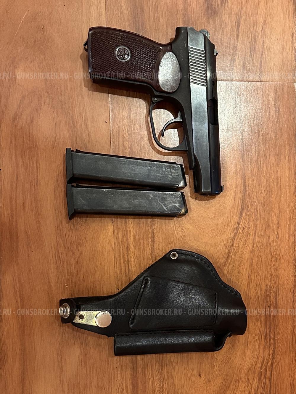 мр-80-13т 45 rubber