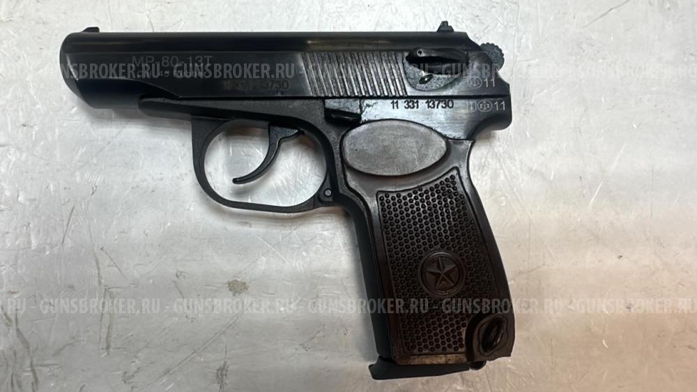 Мр-80-13т 45 rubber