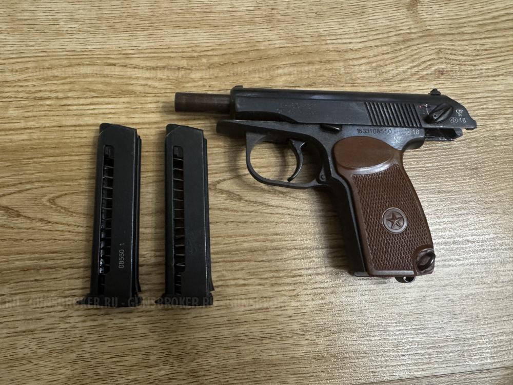 МР 80-13Т 45 rubber