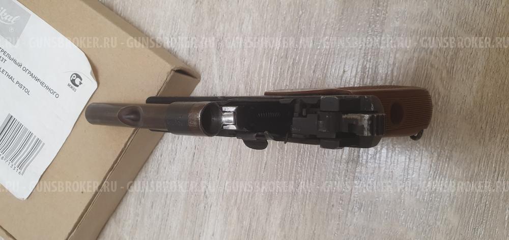 Мр 80-13Т 45 Rubeer