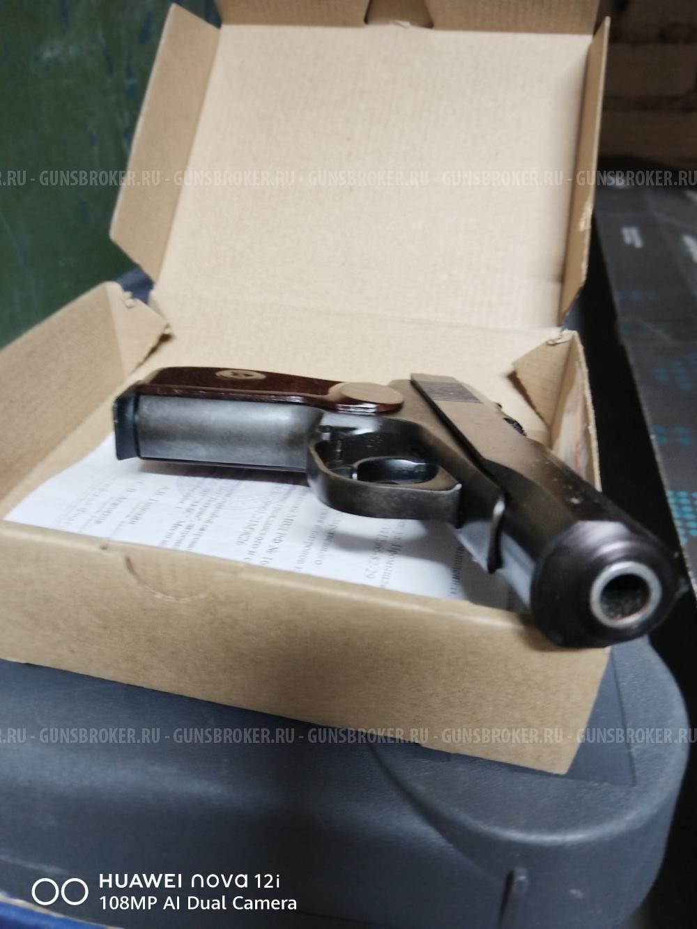 МР 80-13Т, 45кал.