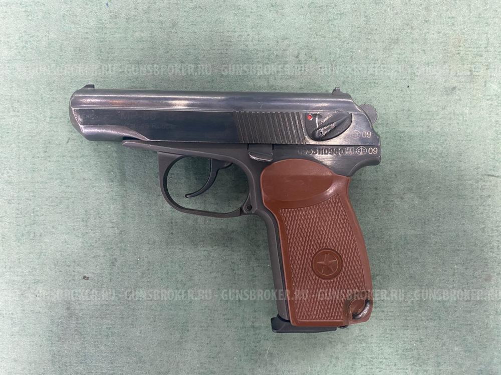 МР-80-13Т 45Rubber