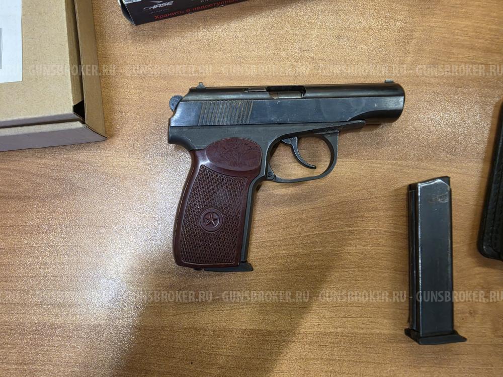 Мр-80-13т 45Rubber