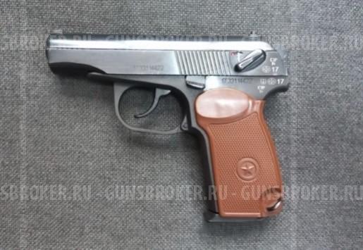 МР-80-13Т Cal 45 rubber Пистолет травматический