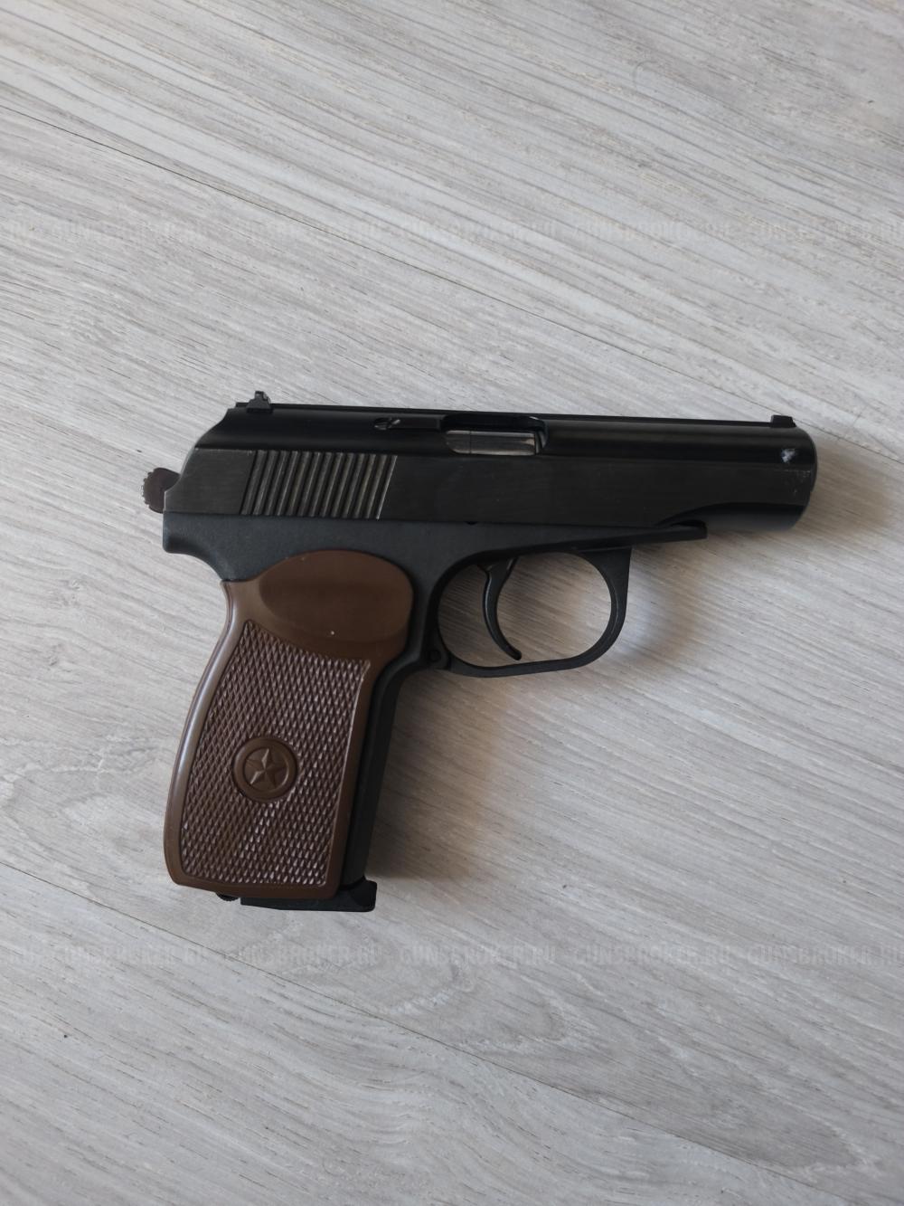 МР-80-13Т cal. 45 Rubber 