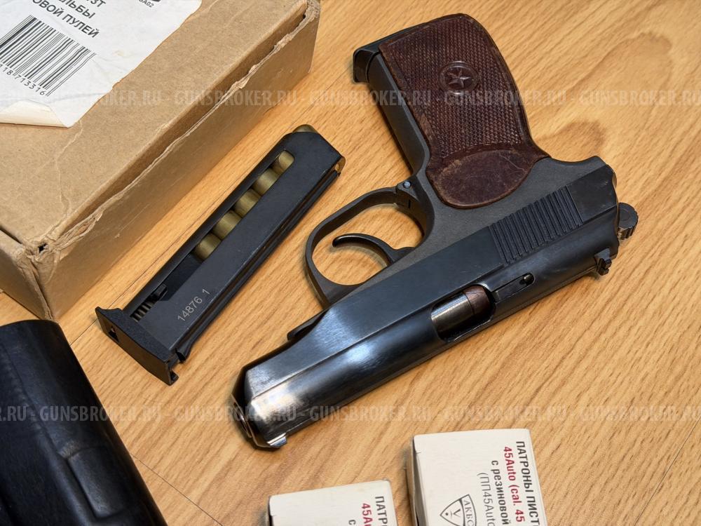 МР-80-13Т Cal. 45 Ruber