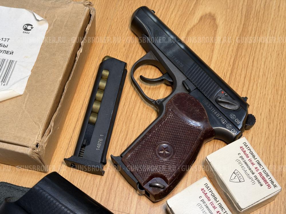 МР-80-13Т Cal. 45 Ruber