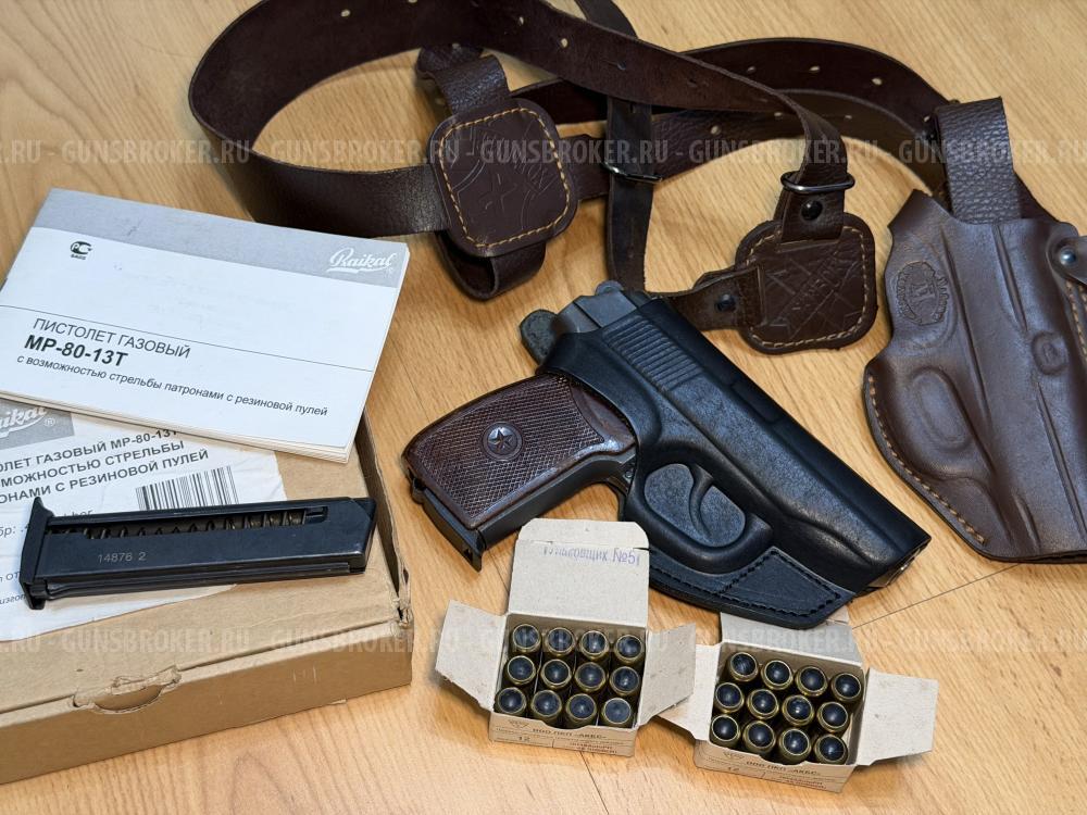 МР-80-13Т Cal. 45 Ruber