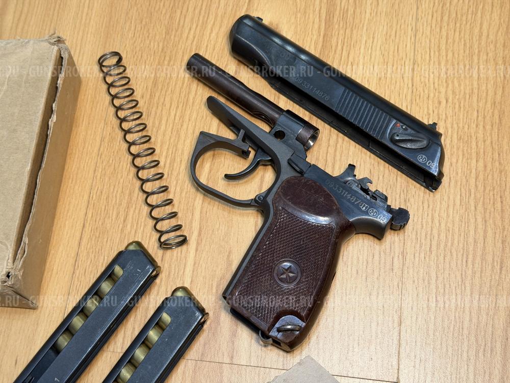 МР-80-13Т Cal. 45 Ruber