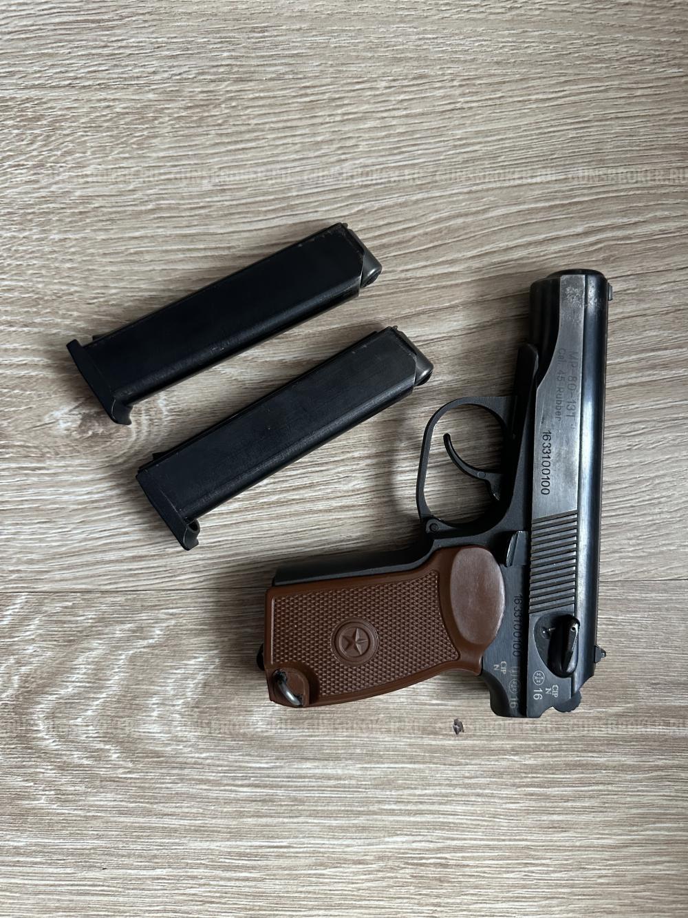 МР-80-13Т Cal.45 Rubber 