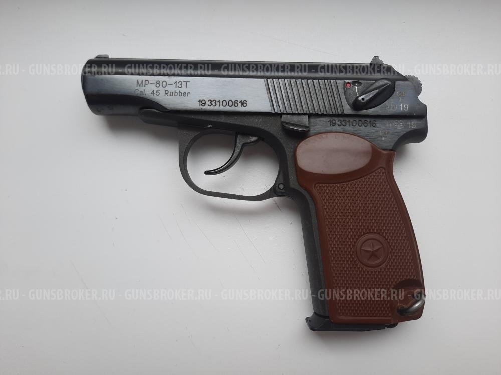 МР-80-13Т Cal.45 Rubber