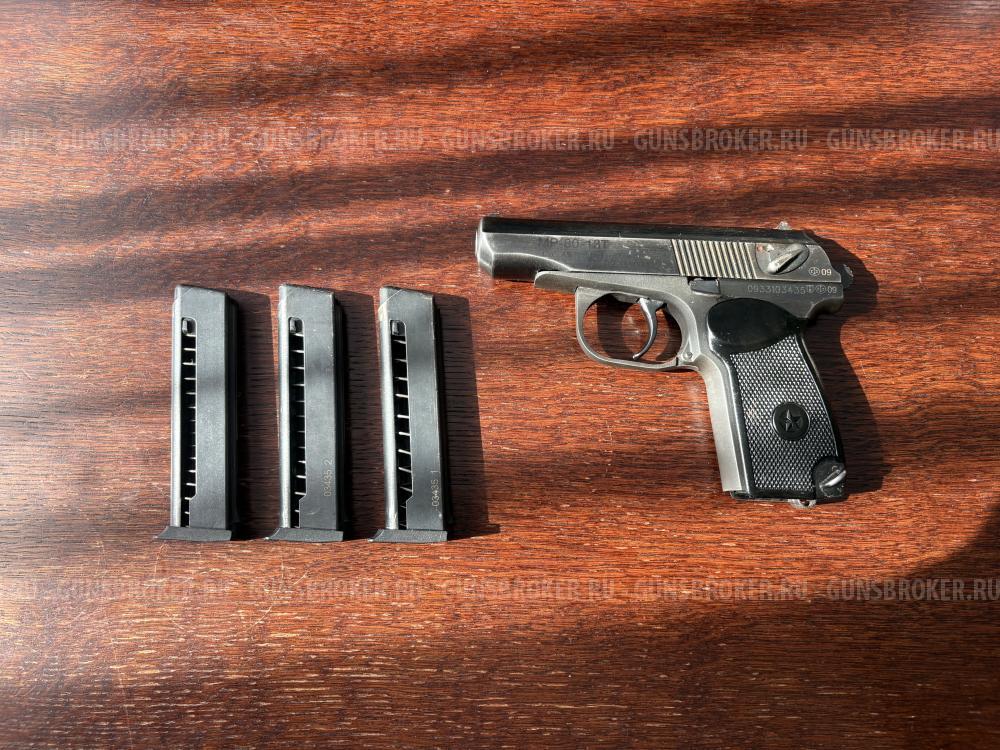 МР-80-13Т cal.45 Rubber