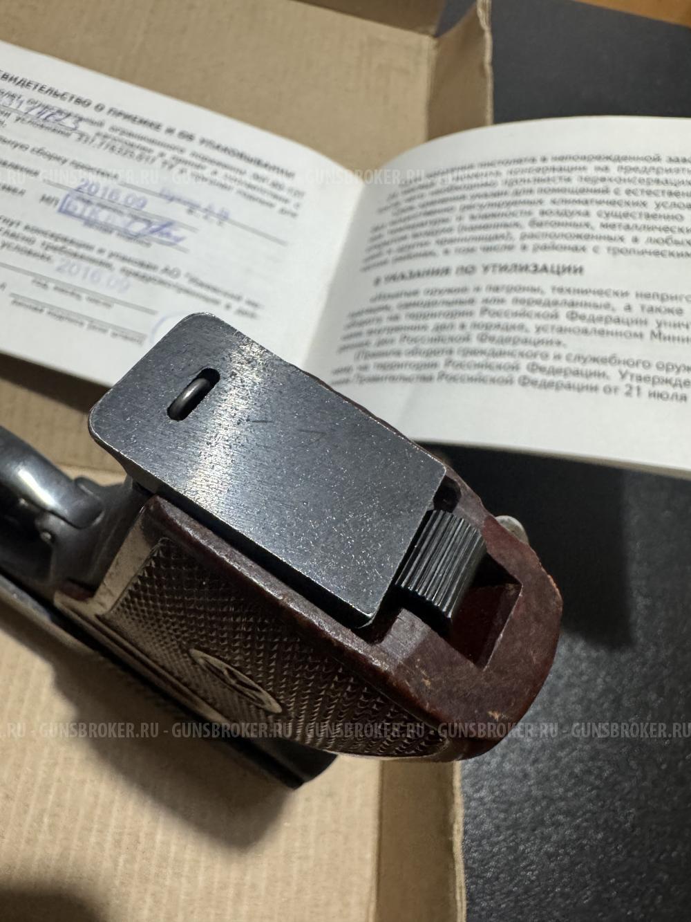 МР-80-13Т, по типу ПМ