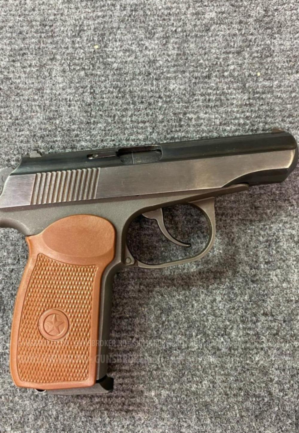 МР-80-13Т к. 45 Rub