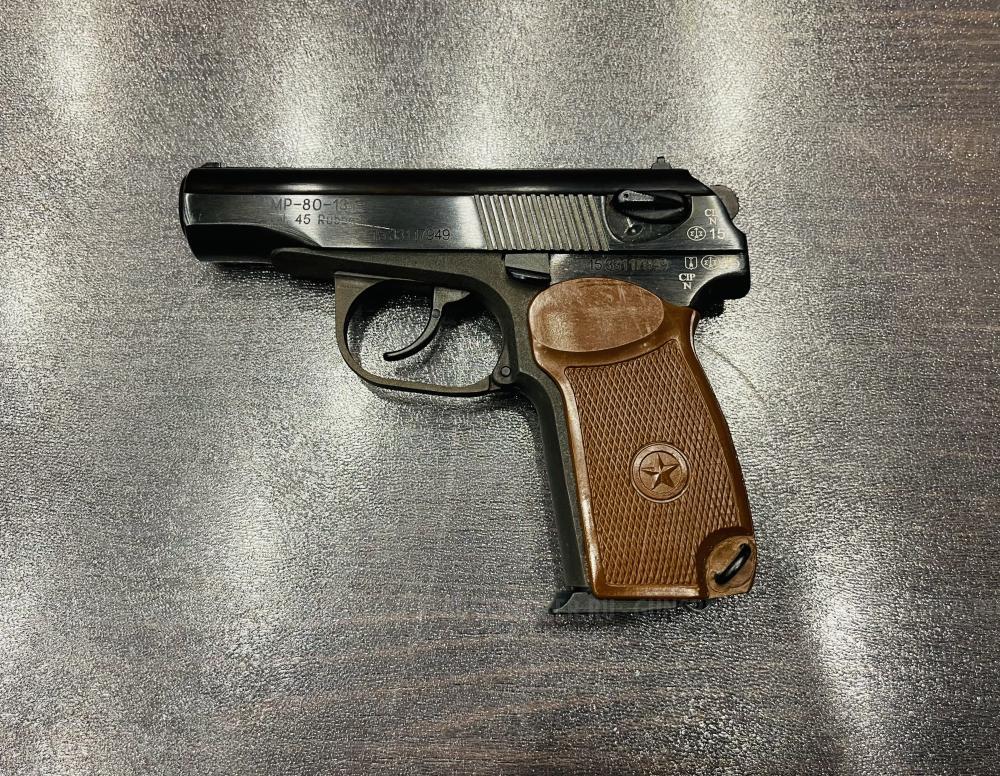 МР-80-13Т., к. 45 Rubber   тел. +7495-175-75-75