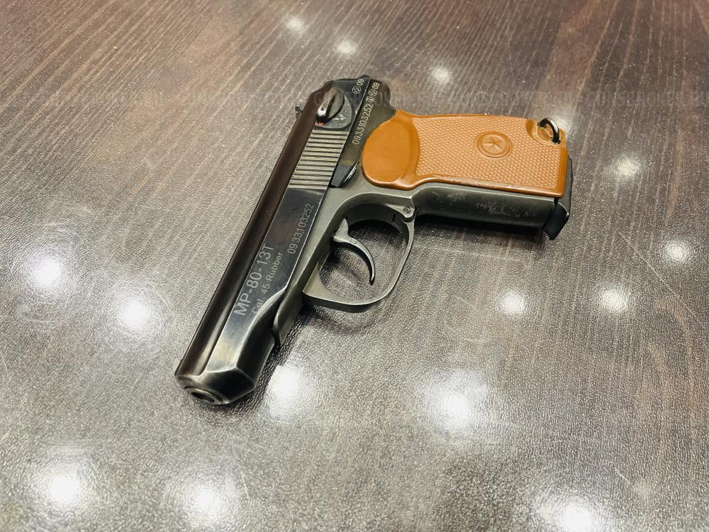 МР-80-13Т., к. 45 Rubber