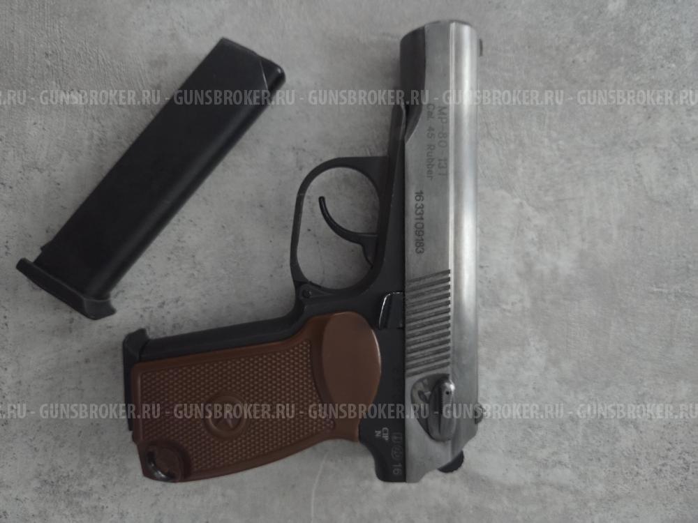 МР-80-13Т к-45 Rubber