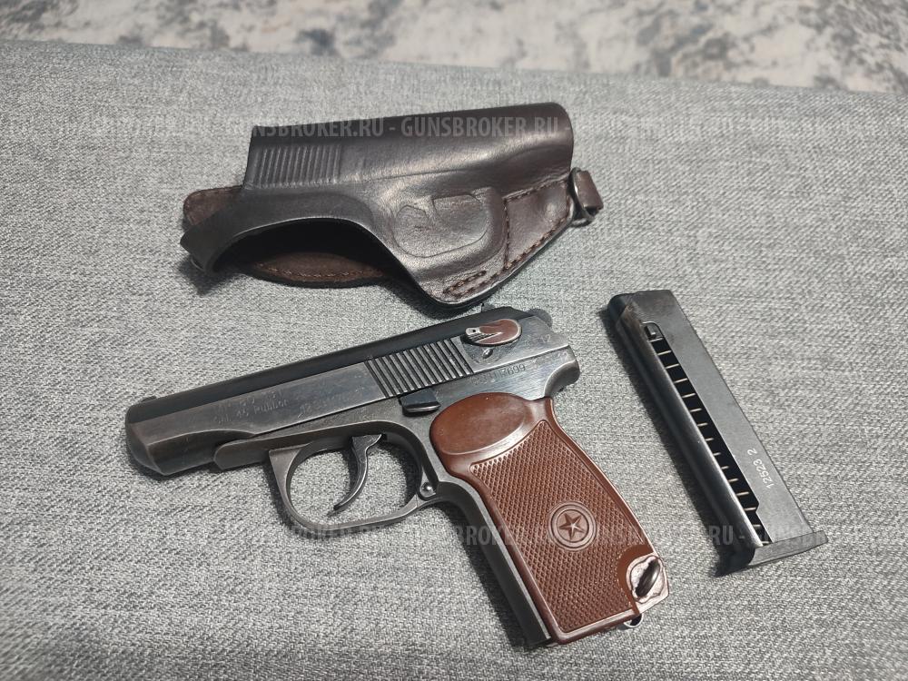 МР-80-13Т к. 45 Rubber