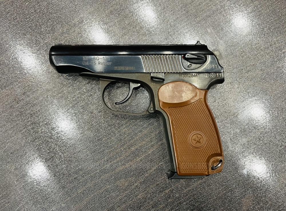 МР-80-13Т к. 45Rubber (арт.441) тел.+7495-175-75-75