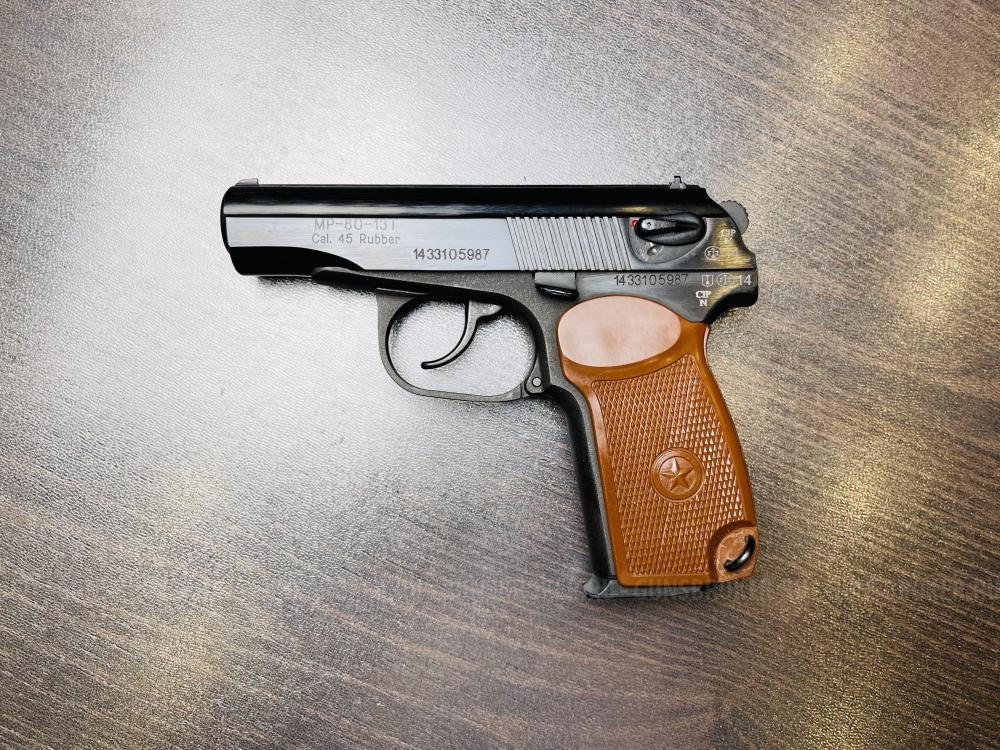 МР-80-13Т к. 45Rubber (арт.598)  тел.+7495-175-75-75