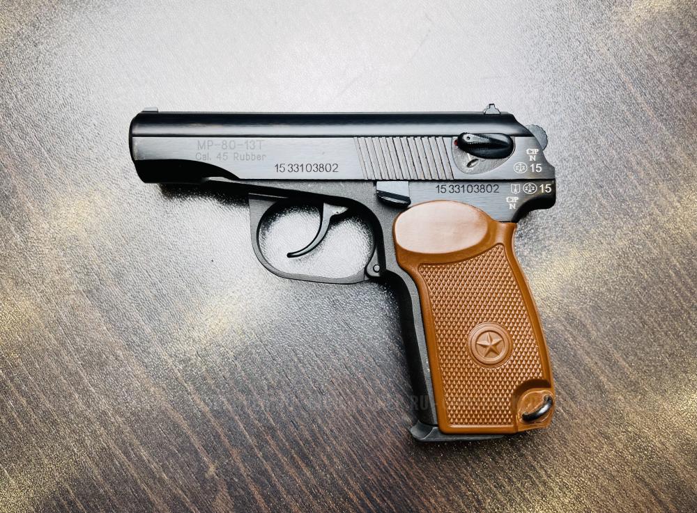 МР-80-13Т к. 45Rubber (арт.802)   тел.+7495-175-75-75 