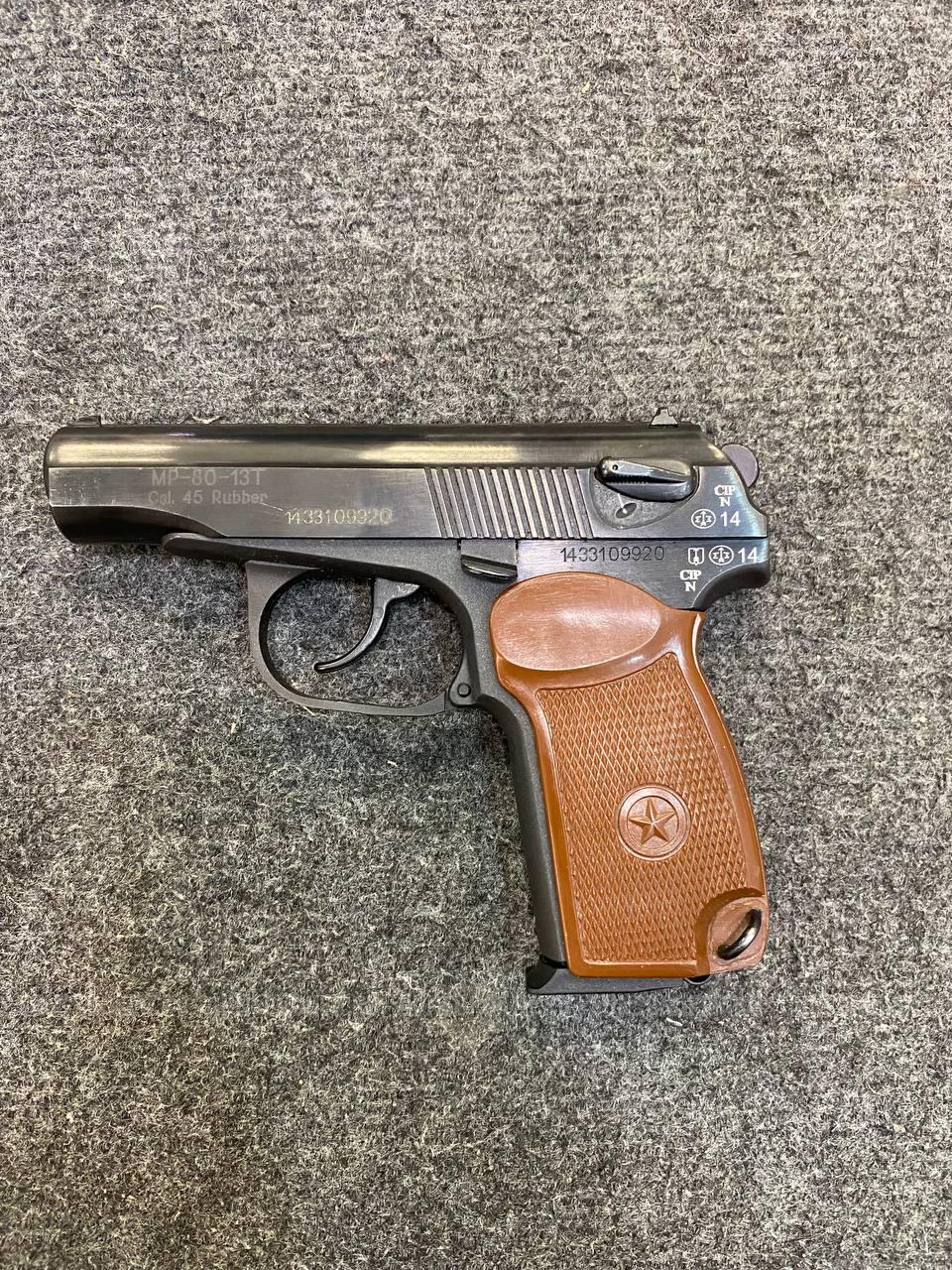 МР-80-13Т к.45 №1433109920