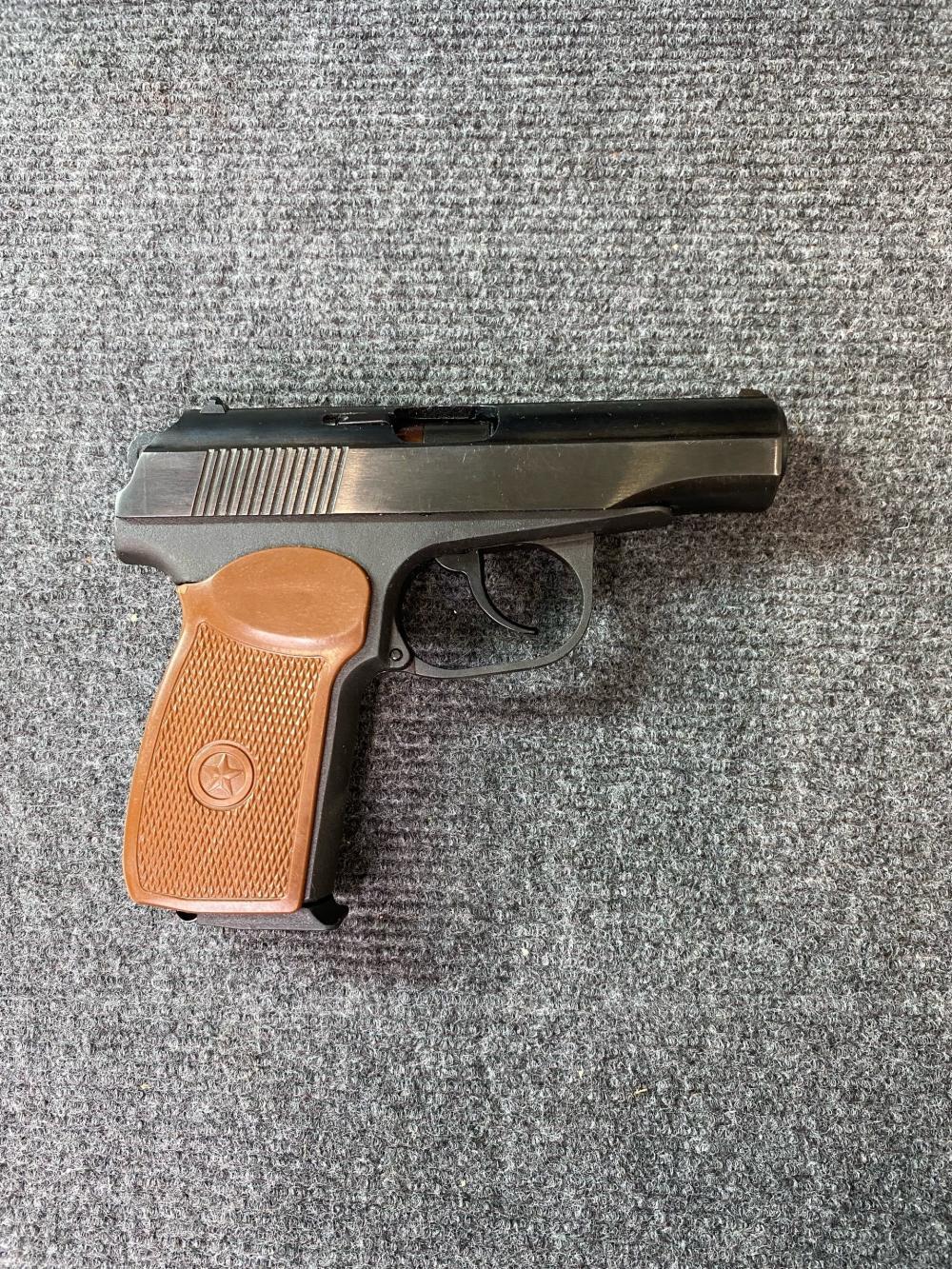 МР-80-13Т к.45 №1533117214