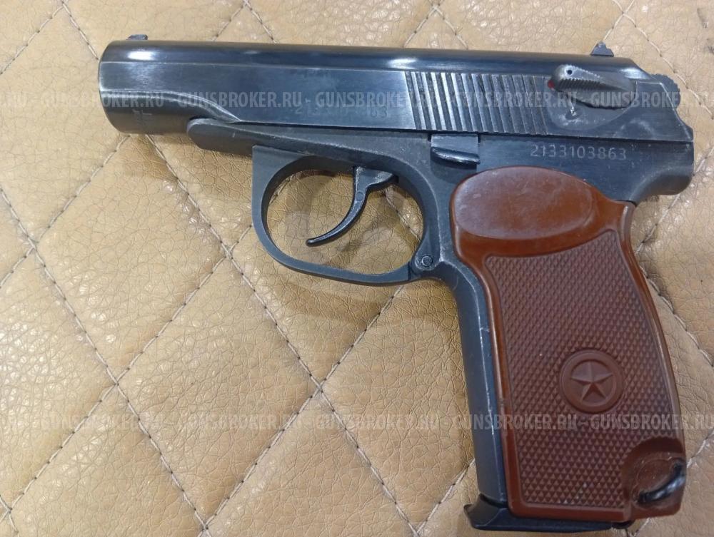 МР-80-13Т к.45 №2133103863