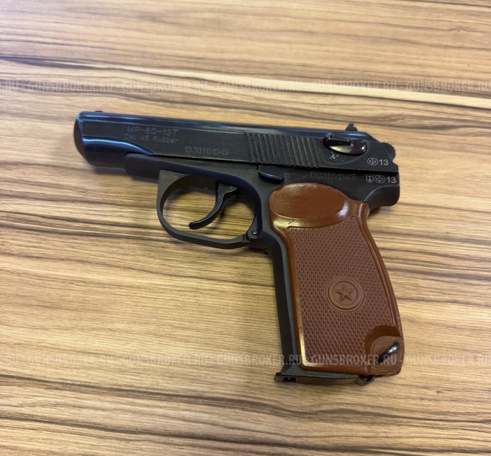 МР-80-13Т, к.45 rub