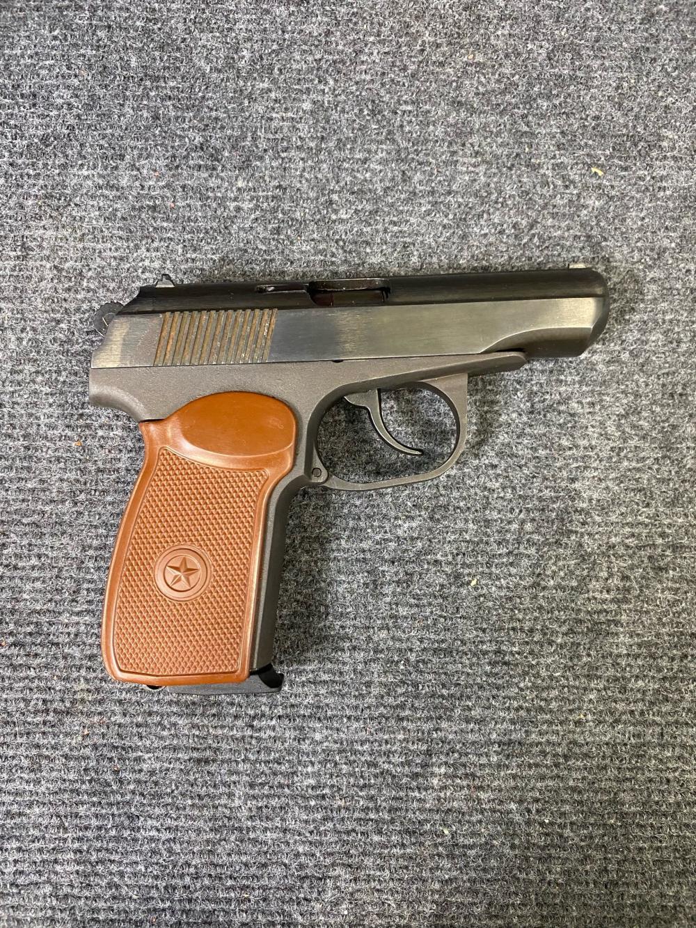 МР-80-13Т к.45 Rubber №1033127879