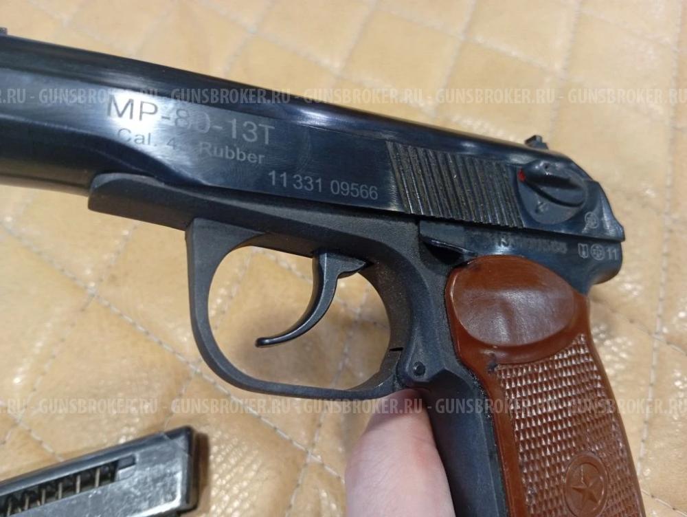 МР-80-13Т к.45 Rubber №1133109566