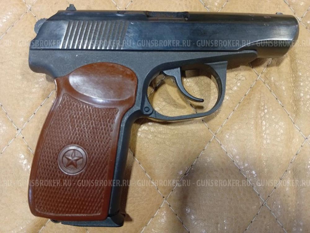 МР-80-13Т к.45 Rubber №1133109566