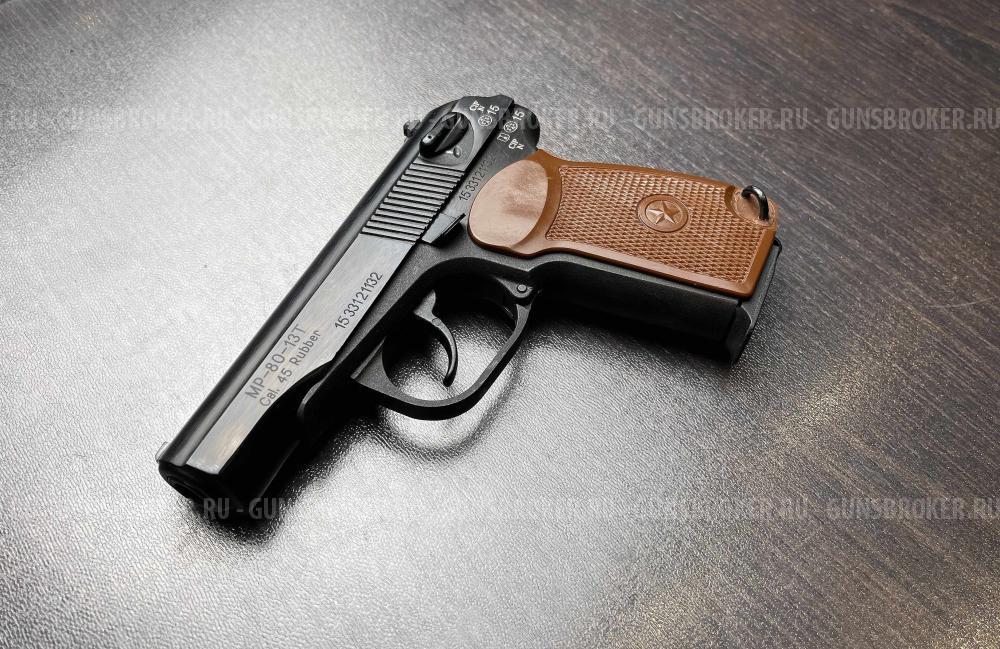 МР-80-13Т к.45 Rubber (арт.132)  тел.+7495-175-75-75