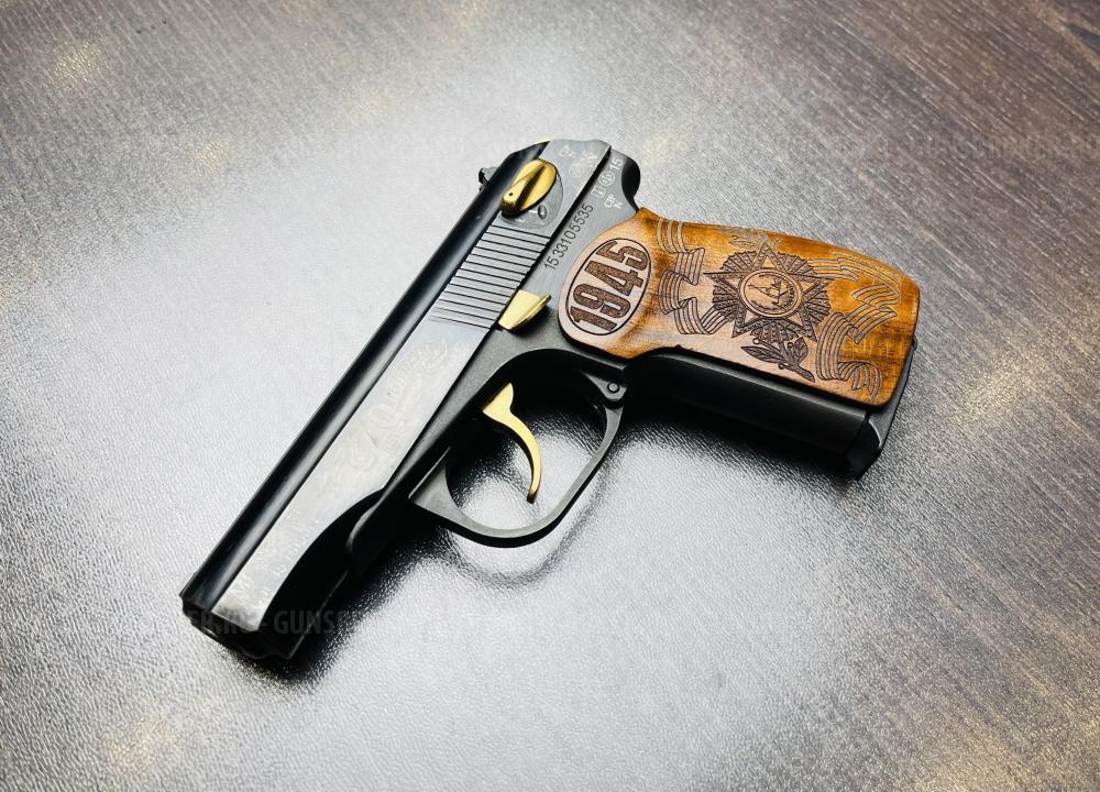 МР-80-13Т к.45 Rubber (арт.535) тел.+7495-175-75-75