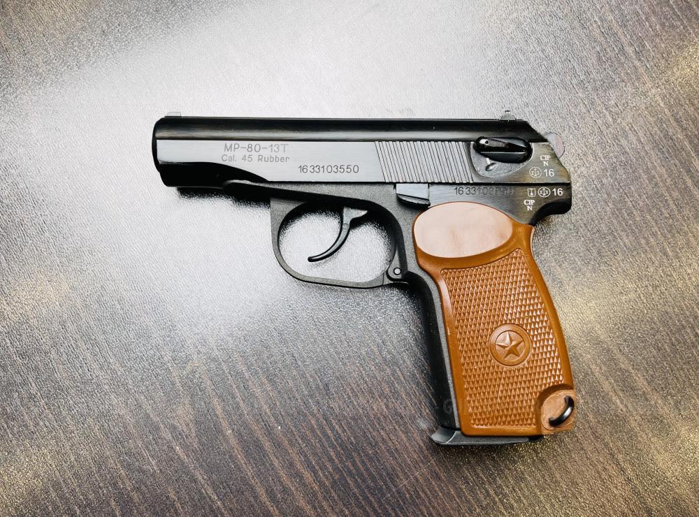 МР-80-13Т к.45 Rubber (арт.550)  тел.+7495-175-75-75