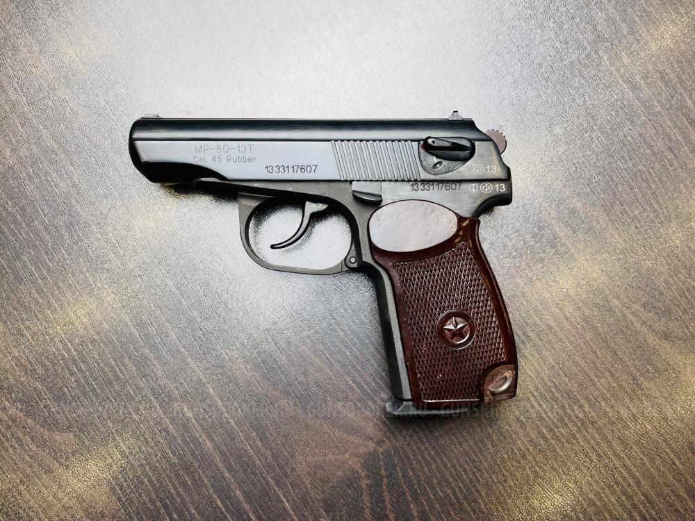 МР-80-13Т к.45 Rubber (арт.607)  тел.+7495-175-75-75