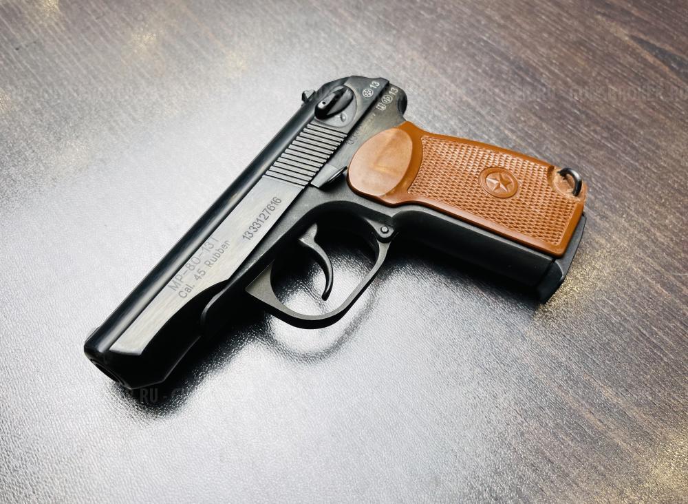 МР-80-13Т к.45 Rubber (арт.616) тел.+7495-175-75-75