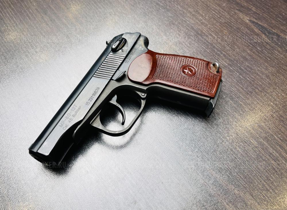 МР-80-13Т к.45 Rubber (арт.629) тел.+7495-175-75-75